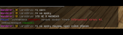 Screenshot_20230604-183105~2.png