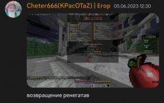 1686373499691.png