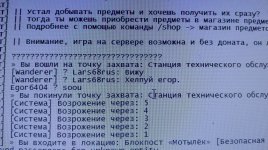 IMG_20230612_081606~2.jpg