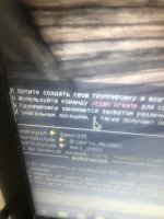 3EC63193-F817-4FE0-BBDE-93C89DDA371B.jpeg