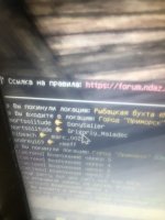 7E37F4CE-EC65-4246-8EC5-25237565FFB0.jpeg