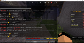 Minecraft 1.12.2 15.06.2023 15_54_35.png
