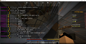 Minecraft 1.12.2 19.06.2023 10_21_49.png