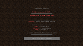 2023-07-24_22-16-33.png