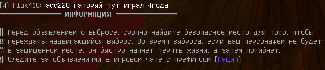 Скриншот 29.07.23_01.34.23.png