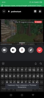Screenshot_20230812-223116.jpg