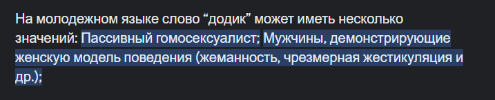 1691932288581.png