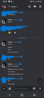 1692029647542.png