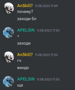 1692100160012.png