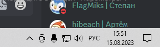 1692104246929.png