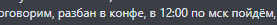1692123019730.png