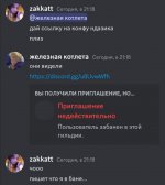 Screenshot_20230815_211927.jpg
