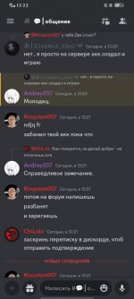 Screenshot_20230917_132209.jpg