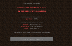 Screenshot_56.png