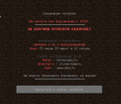 1696592915520.png