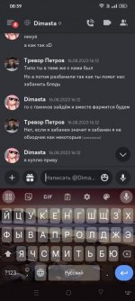 Screenshot_2023-10-17-08-39-02-88_572064f74bd5f9fa804b05334aa4f912.jpg