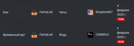 Скриншот 01.11.23_00.45.47.png