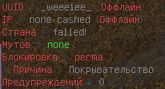 1699278359794.png