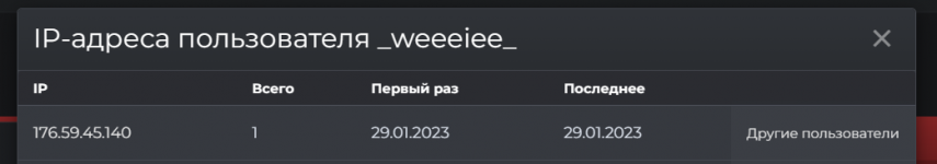 1699279980687.png