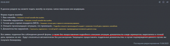 1701611399882.png