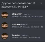 Screenshot_20231208_131255.jpg