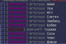 2023-12-09_15.53.52.png