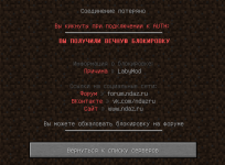 Снимок экрана 2024-01-24 192155.png