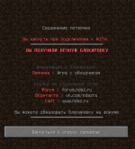 ееуы.PNG