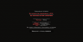 2024-01-29_16.18.14.png