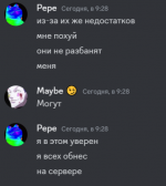2024-01-29_18-42-41.png