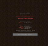 Screenshot 2024-02-07 181822.png