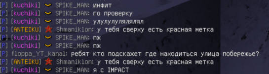 2024-02-16_18-03-22.png