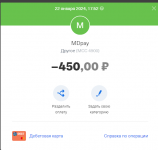 1708250715384.png