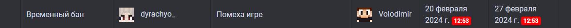 1708430302576.png