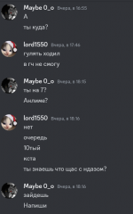 2024-02-25_00-19-11.png