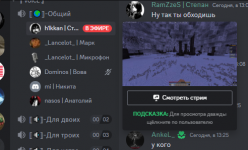 1709397617389.png