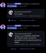 1709629669206.png