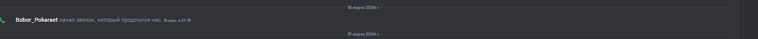 1710861143203.png