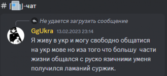 Снимок экрана (118).png