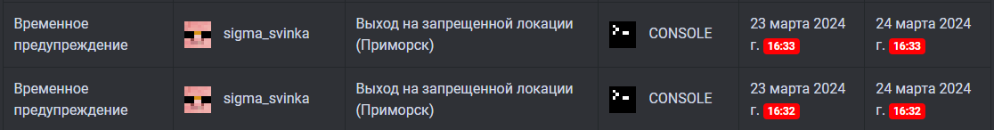 1711214153586.png