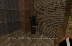 Screenshot_20240324_201048_PojavLauncher (Minecraft Java Edition for Android).jpg