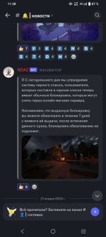 1712412046850.png