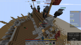 Minecraft 1.12.2 10.04.2024 20_05_17.png