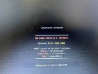 IMG_9272.jpeg