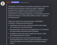 1713726977817.png