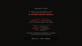 Minecraft 1.12.2 26.04.2024 20_34_20.png