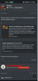 1714663886292.png