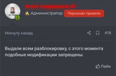 Screenshot_20240502-225801.jpg