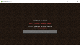 Minecraft 1.12.2 11.05.2024 15_31_41.png