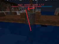 Screenshot 2024-05-19 at 18-16-24 Base Profile 2024.05.17 - 19.30.30.10.DVR.mp4.png